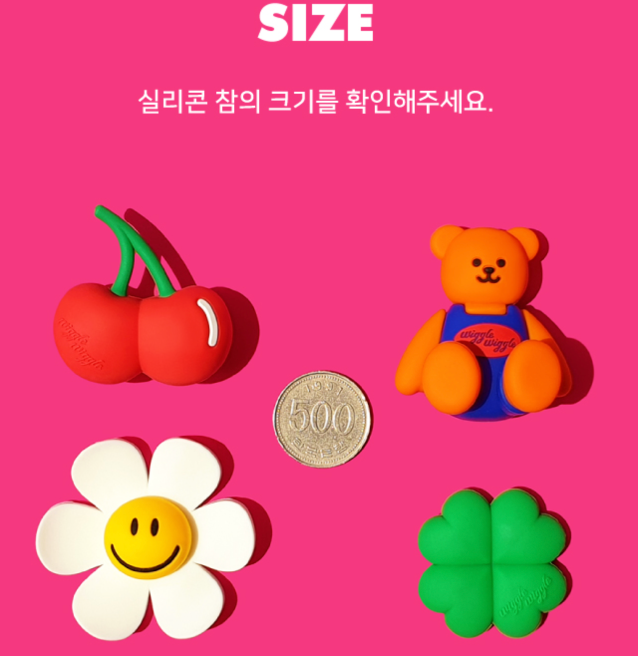 【限時優惠】Wiggle Wiggle 洞洞鞋裝飾 (車厘子)