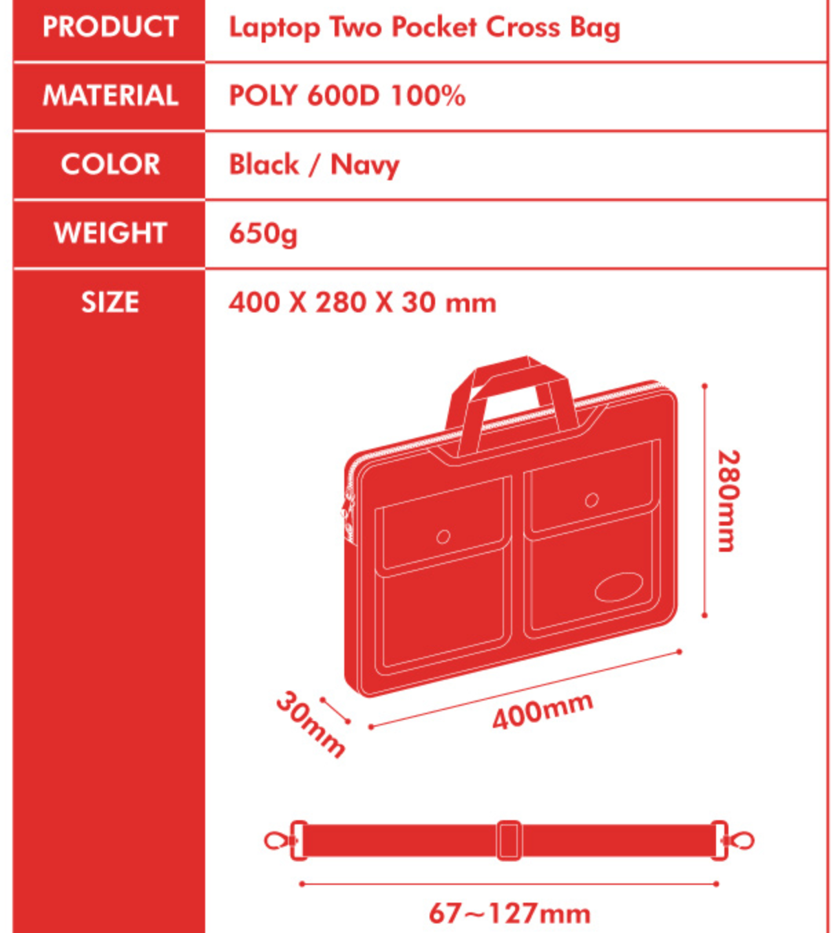 【限時優惠】Wiggle Wiggle Laptop Bag 電腦袋 - 黑色