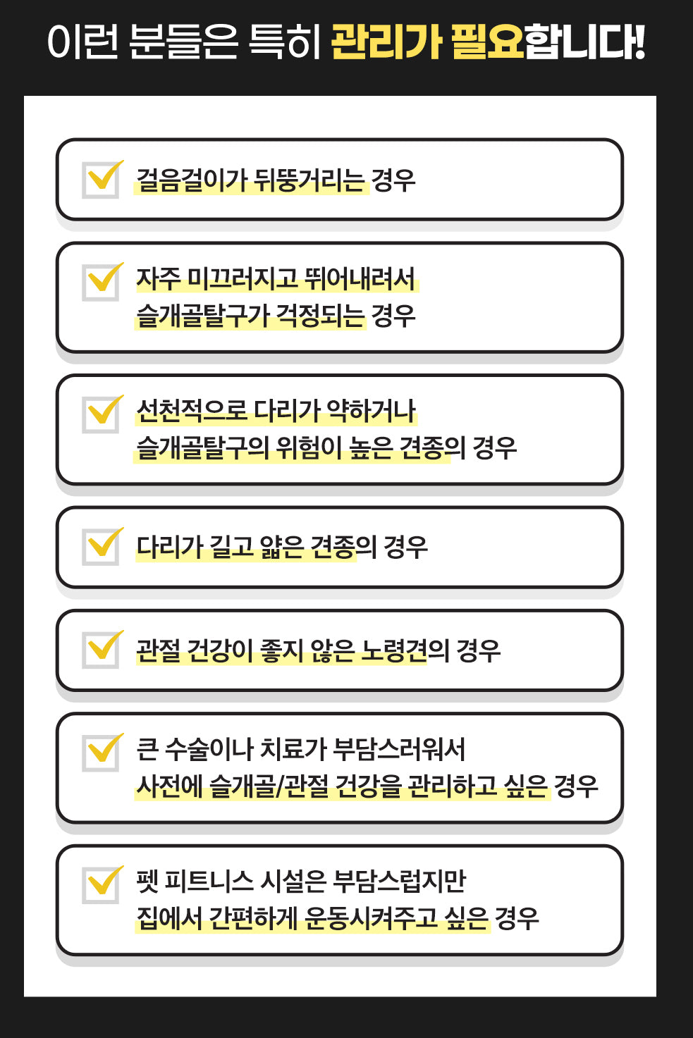 韓國 Laughing Charlie 甜甜圈健身球 Healthy Donut Gymball