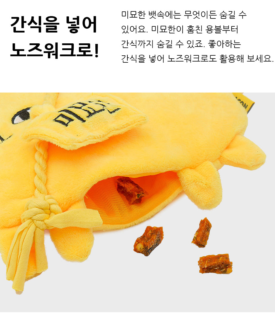 Baconbox Mimyohan Hunting Toy 新西遊記官方週邊 (美妙漢+龍珠)