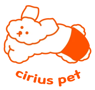 Cirius Pet 韓國寵物保健紅燈機