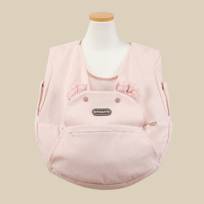 【Version 4】Ritogato Voddly Cooloud Front Bag 前孭寵物袋 夏日透氣質料 粉紅色