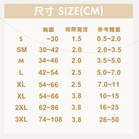 NORADOG 快穿式胸背帶 Easy Harness (S - 3XL)