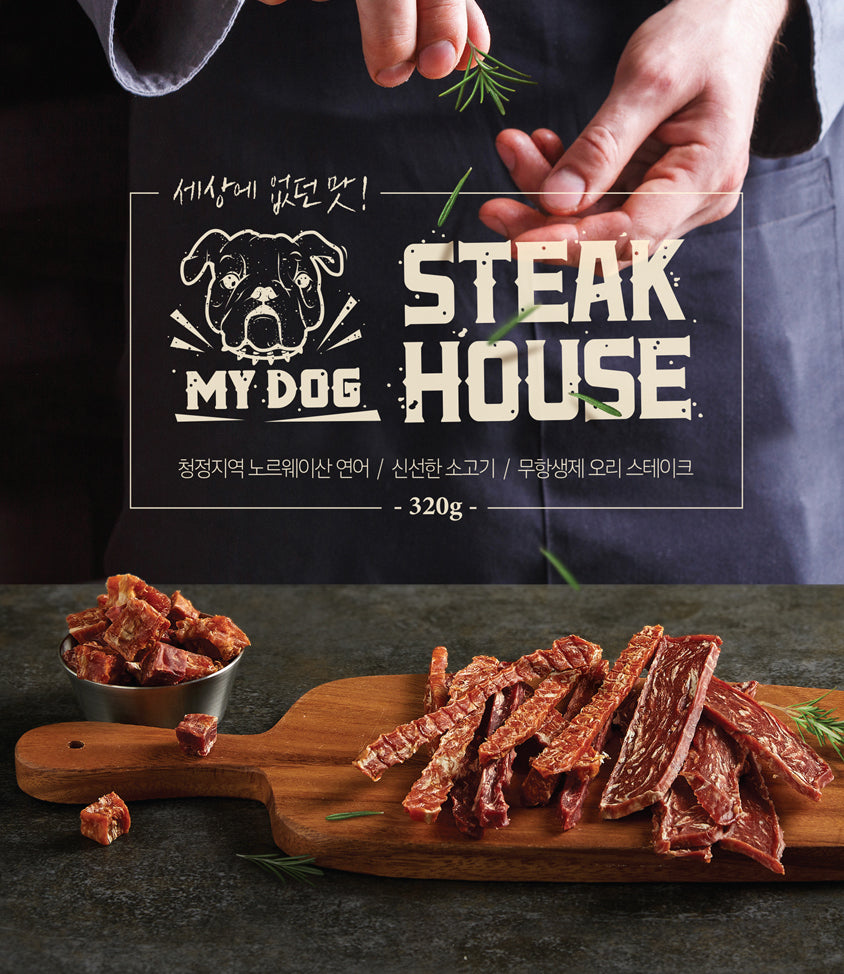 My Dog Steak House 鴨肉肉粒 200
