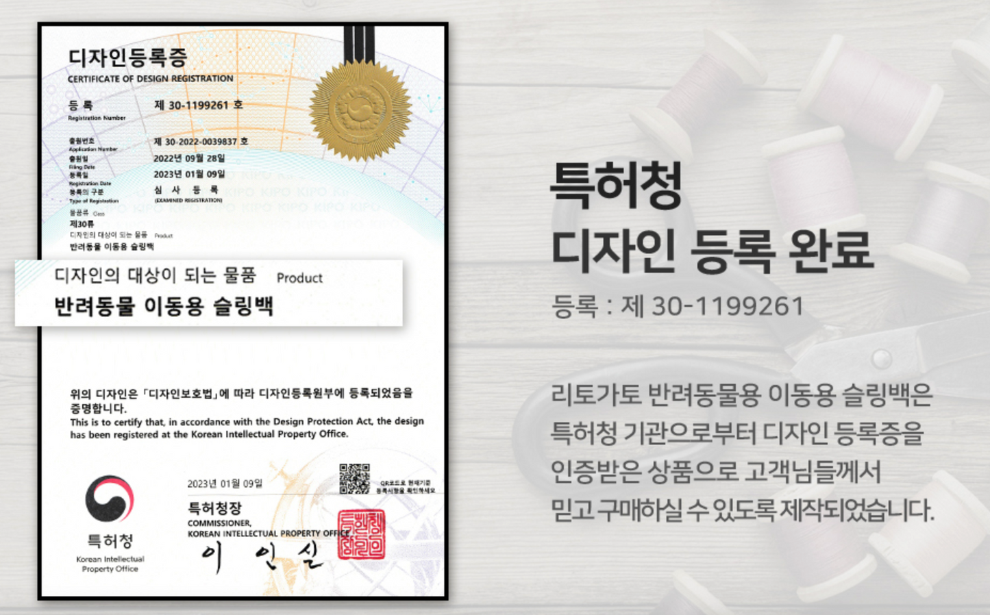 【Version 2】Ritgoato Voddly Cool Front Bag 前孭寵物袋 亞麻布質料 灰色格仔