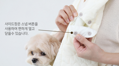 【Version 2】Ritgoato Voddly Cool Front Bag 前孭寵物袋 亞麻布質料 灰色格仔