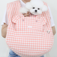 【Version 2】Ritogato Voddly Cool Front Bag 前孭寵物袋 亞麻布質料 粉紅色格仔