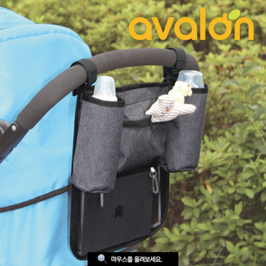 Avalon 寵物手推車配件 儲物袋 Storage Bag