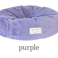 Guru Guru 豆豆床墊坐墊 貓狗適用 Bean Bed Venti