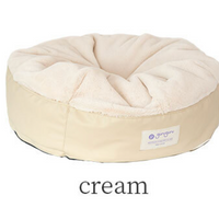 Guru Guru 豆豆床墊 貓狗適用  Bean Bed Cover Venti