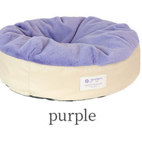 Guru Guru 豆豆床墊 貓狗適用  Bean Bed Cover Venti