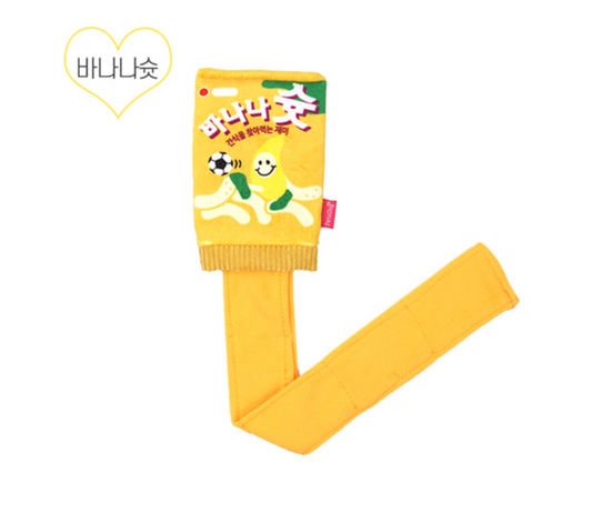 ParisDog 發聲藏食玩具 Hiding Toy