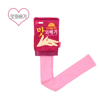 ParisDog 發聲藏食玩具 Hiding Toy