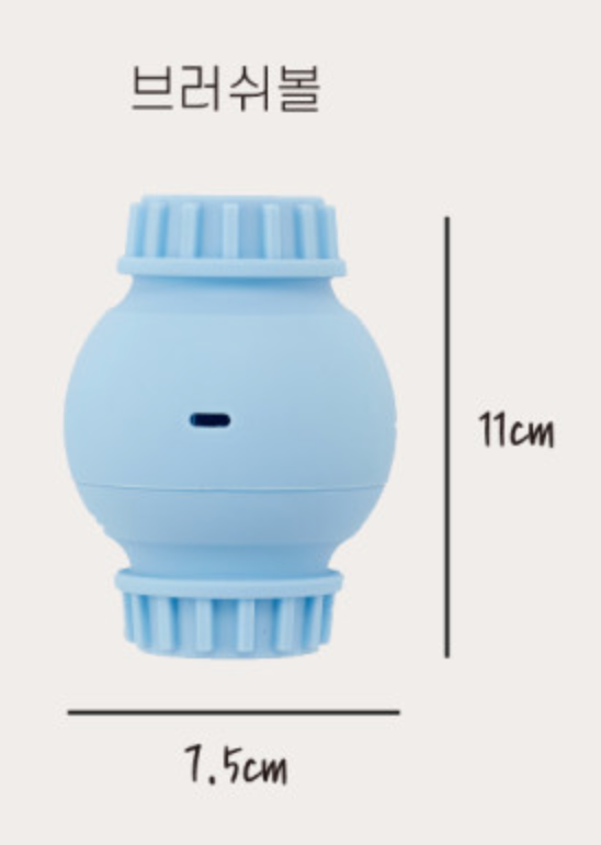 AHAHLAND 矽膠藏食玩具 silicone nosework toy  - 刷刷 set