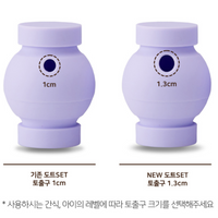 AHAHLAND 矽膠藏食玩具 silicone nosework toy - 點點 set