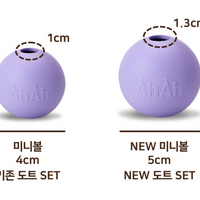 AHAHLAND 矽膠藏食玩具 silicone nosework toy - 點點 set