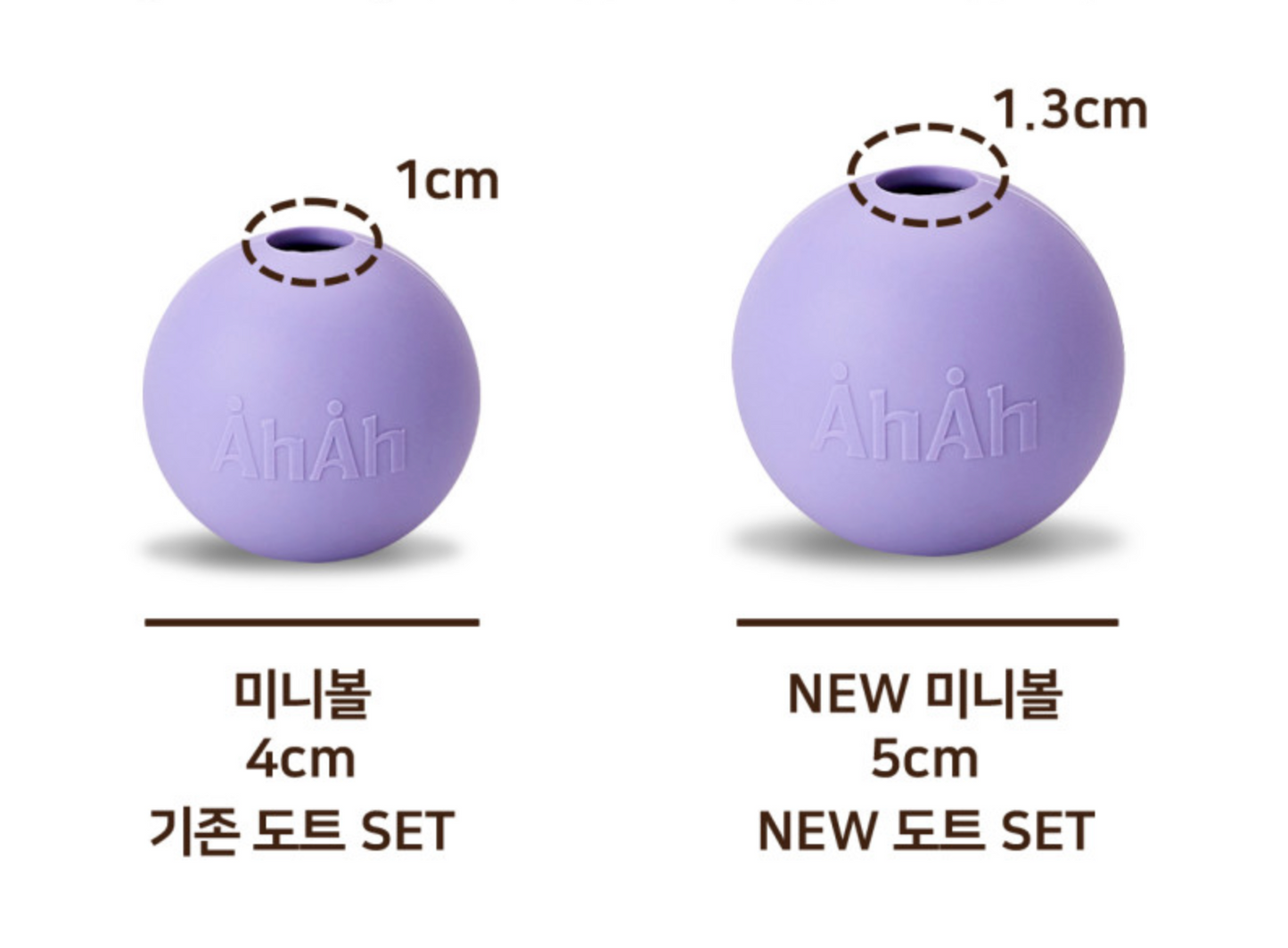 AHAHLAND 矽膠藏食玩具 silicone nosework toy - 點點 set