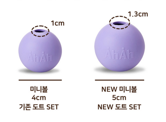 AHAHLAND 矽膠藏食玩具 silicone nosework toy - 點點 set