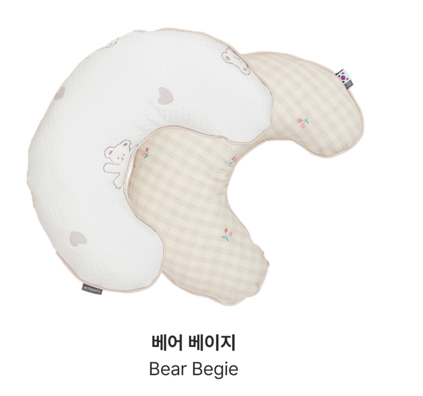 【預訂】Ritogato Forpe Rayon Cooling Double Mat 兩面用涼感寵物推車車墊套裝 - 黃色