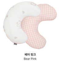 【預訂】Ritogato Forpe Rayon Cooling Double Mat 兩面用涼感寵物推車車墊套裝 - 黃色