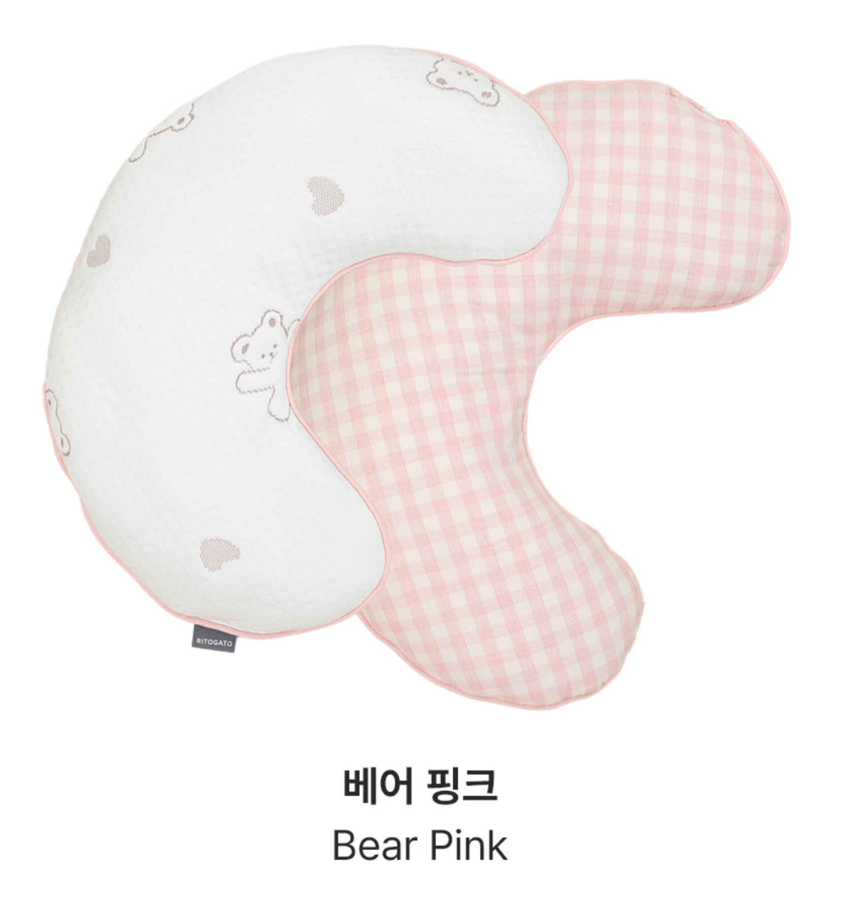 【預訂】Ritogato Forpe Rayon Cooling Double Mat 兩面用涼感寵物推車車墊套裝 - 黃色