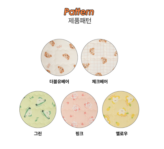 Ritogato Aircoil Rayon with Pillow 氣墊涼感床連枕頭（五色）