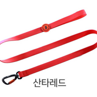 Bentla Aqua Leash  防水單色狗帶 1.5m