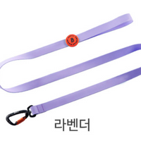 Bentla Aqua Leash  防水單色狗帶 1.5m