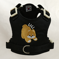 【訂製商品】Ritogato Walkiepet 胸背帶 Harness
