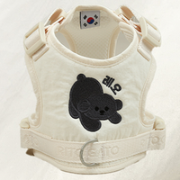 【訂製商品】Ritogato Walkiepet 胸背帶 Harness