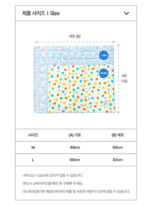 Ritogato 寵物防跣涼感墊 Non-slip Cool Mat