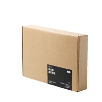 【預訂商品】Mattte UVC無線馬達寵物飲水機