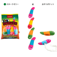 ParisDog 南大門零食藏食玩具