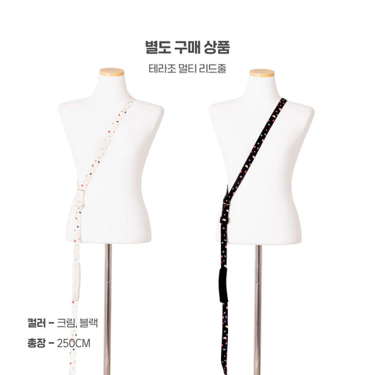 IMSUSU 波點Y型胸背帶 Terazzo Y Harness