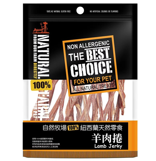 自然牧場 Natural Farm 天然寵物零食 羊肉捲棒 Lamb Jerky 80g