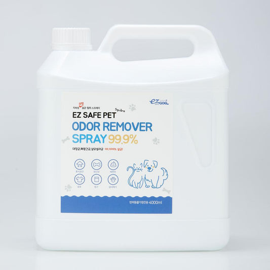 EZ Safe Pet Odor Remover Spray 寵物強效除臭噴霧