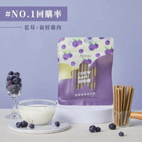 Abao 水果乳酪潔齒棒 藍莓🫐 （5條入）