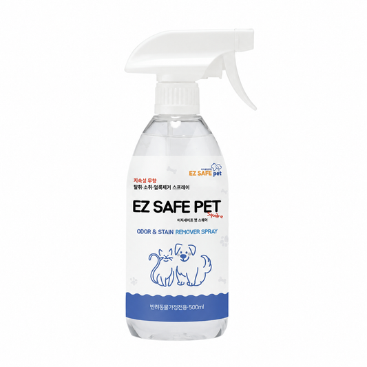 EZ Safe Pet Odor Remover Spray 寵物強效除臭噴霧