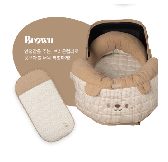 Ritogato Honeybuney Pet Cart Cushion 小熊格仔款寵物推車車墊 - 啡色