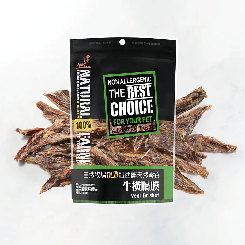 自然牧場 Natural Farm 天然寵物零食 牛橫膈膜 Veal Brisket 100g