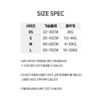 IMSUSU 心心熊仔Y型胸背帶 Heart Bear Y Harness