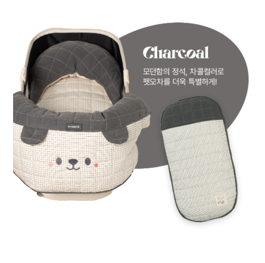 Ritogato Honeybuney Pet Cart Cushion 小熊格仔款寵物推車車墊套裝 - 灰色
