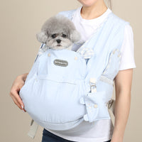 【Version 4】 Ritogato Voddly Cooloud Front Bag 前孭寵物袋 夏日透氣質料 淺藍色