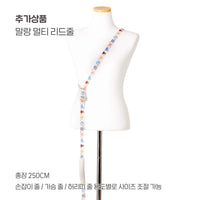 IMSUSU 車厘子Y型胸背帶 Malrang Y Harness