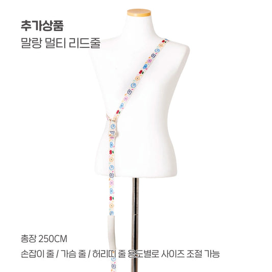 IMSUSU 車厘子Y型胸背帶 Malrang Y Harness