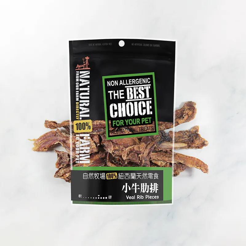 自然牧場 Natural Farm 天然寵物零食 小牛肋排 Veal Rib Pieces 120g