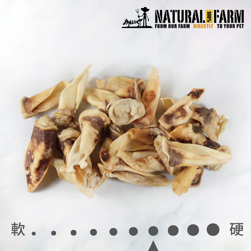 自然牧場 Natural Farm 天然寵物零食 肝味羊耳 Lamb Ears Liver Cooted 100g