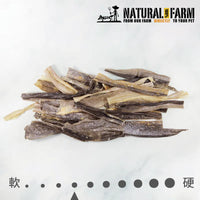 自然牧場 Natural Farm 天然寵物零食 鮭魚皮 Salmon Skin 80g