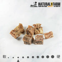 自然牧場 Natural Farm 天然寵物零食 羊肚  Lamb Tripe 100g