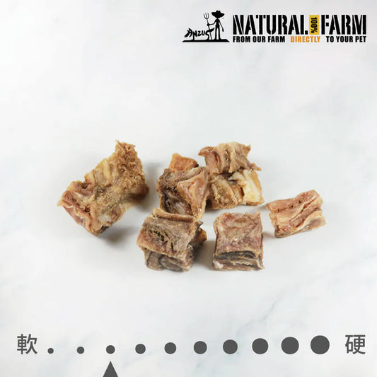 自然牧場 Natural Farm 天然寵物零食 羊肚  Lamb Tripe 100g
